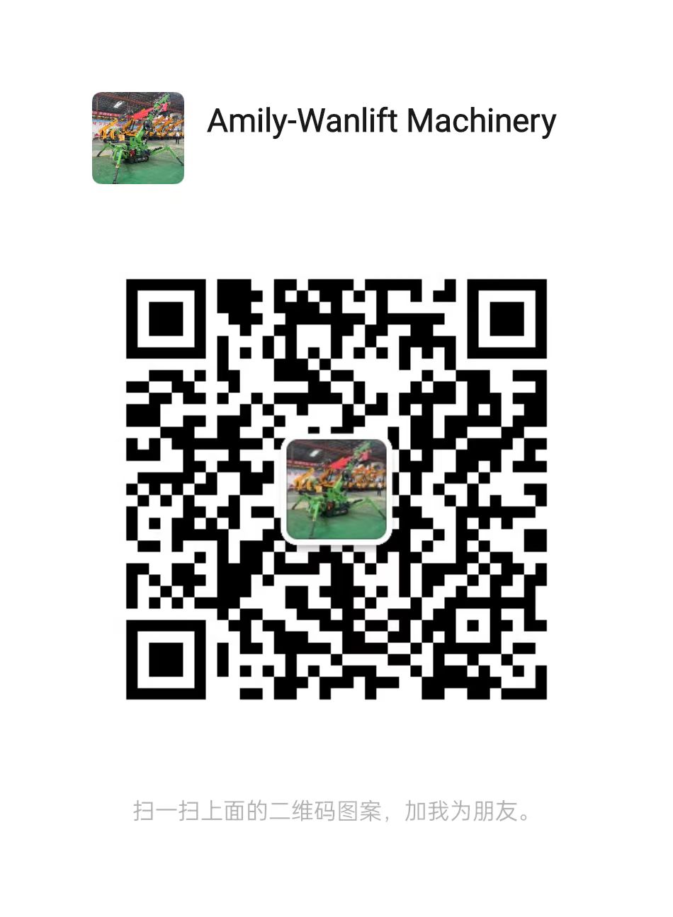Scan Our Wechat