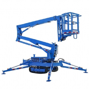 Crawler Boom Lift